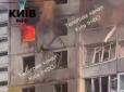 Шахеди вразив житлову 9-поверхівку в Києві: Палає шість поверхів (відео)