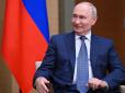 Платять від 20 до 100 євро: Як Кремль вербує  у Молдові 