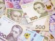 Українцям можуть заборонити користуватися терміналами для переказу грошей: Ось про що йдеться