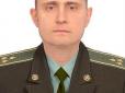 Операцію тримали в секреті до повернення групи: В Україні заявили про ліквідацію одного з найвідоміших диверсантів 