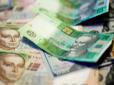 До пенсії додадуть понад 1000 грн вже у вересні: Ось хто отримає гроші