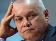 72-річний пропагандист Кисельов втратив команду: У Кремлі нібито більше не бачать у ньому користі