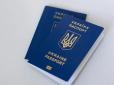 По батькові можна буде просто прибрати? У Кабміні з’явилася нова петиція