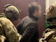 У Києві затримали підозрюваного у розстрілі директора приватної клініки