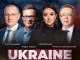 ІКолишня прессекретарка З Юлія Мендель виступить у Європарламенті на заході, організованому проросійською АдН
