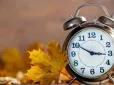 Україна знову переведе годинники: Коли саме у 2026 році переходимо на зимовий час