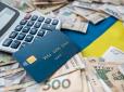 Тариф на електроенергію у жовтні: Ось скільки платитимуть українці за світло