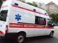 Страшна трагедія: Мати випустила з рук новонароджену донечку з балкона 6-го поверху у Борисполі.