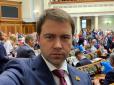 Безугла назвала колегу зі 
