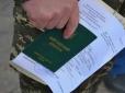 Можуть доставити до ТЦК: Що українським чоловікам радять мати при собі під час перевірки