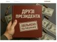 Кравченко втік вночі! Усувають директора НАБУ? Зеленський ЗНАВ?! - ЗМІ