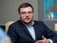 Керівнику НАБУ пропонували посаду генпрокурора? Експрокурор САП зробив заяву
