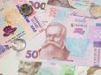 До пенсії додадуть понад 900 гривень щомісяця: Ось хто з українців отримає надбавку
