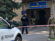 На Львівщині вибух біля ТЦК, є постраждалі