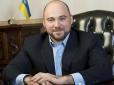 САП вимагатиме ув'язнення? - Нардеп Столар не вніс 300 млн грн застави у встановлений термін