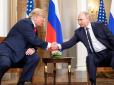 США можуть почати бізнес із Росією ще до миру в Україні: NYT розкрив новий підхід команди Трампа