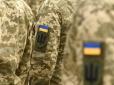 Що буде, якщо військовим перестануть вчасно платити: Офіцер ЗСУ назвав головну загрозу