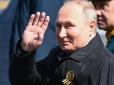 Путін готує нове виправдання війни проти України: Reuters розкрив роль виборів у РФ