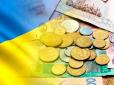 В Україні хочуть узаконити примусові відрахування із пенсій: Ось про що йдеться