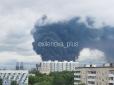 Привітали криваву імперію зі святом 