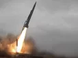 ​ЗСУ вперше застосували по Росії українську балістичну ракету Pelican