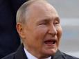 Ознака підготовки вторгнення: Росія готує лікарні для поранених поблизу країн Балтії - ЗМІ