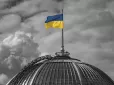 Друга війна України вже триває