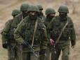 Без жодних доказів: Кремль поширив дезінформацію про 
