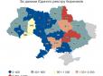 Тарифи на воду Україні підняли більш ніж удвічі: Скільки людей уже опинилися серед боржників