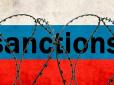 Спіймали момент: Російські мільярдери шукають лазівки для скасування санкцій ЄС, - Bloomberg