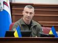 Невже вони не українці? -  Кличко розповів, чому його сини не воюють за Батьківщину і похвалився, що сам регулярно буває на фронті