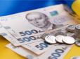 Українцям озвучили новий розмір мінімалки: Ось чому цього замало