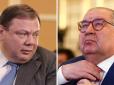 Макрон продавив небезпечний прецедент: Російські олігархи шукають спосіб позбутися санкцій ЄС після успіху Усманова та Фрідмана - Bloomberg