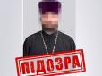 Перебіг в Росію і став вбивцею українців: Клірика МП викрили на фінансуванні російської армії і висунули 