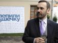 Російські спецслужби планували вбивства Каспарова та Пономарьова - розкрито деталі змови