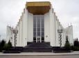 Київ витратить 280 млн грн на Палац одружень у розпал російських атак, - 