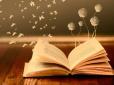 Скуповуєте книги, які потім лежать на полицях? Ось що це означає