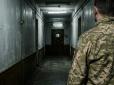 Чоловік їхав на ВЛК - опинився в реанімації з розірваною легенею: Лубінець розповів, чому звільнили керівника Звенигородського ТЦК