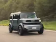 Румунські 
