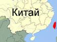 США вважають, що Китай відкладає вторгнення на Тайвань з кількох причин - Reuters
