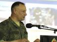 У Москві заарештували генерала, що воював проти України
