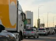 Народна депутатка від 