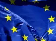 Новий фронт на Близькому Сході: Саудівська Аравія закликає Європу долучитися