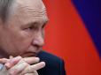 Захід перестав боятися ядерного шантажу РФ: У FT назвали причини