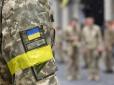 Контракт замість мобілізації: Які переваги отримують військові та коли можна звільнитися