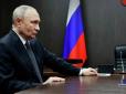 З Латинської Америки - прямо на штурми: Як росіяни вербують іноземців на війну проти України