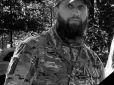 Відправили до пекла: ЗСУ ліквідували п’ятого за півтора року командира 11-го танкового полку РФ, підлеглі якого причетні до страт українських полонених