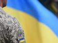 Кого можуть відпустити зі служби після 5 років: У Кабмін подали петицію щодо військових