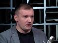 Тепер перевірятимуть на причетність до диверсій: У затриманого в Чорногорії засновника мережі 