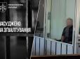 13-річна українка народила дитину від 50-річного чоловіка. Батька навороженого засудили на 15 років за зґвалтування